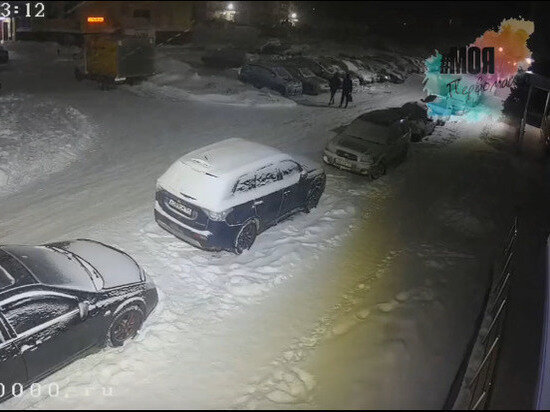     скриншот