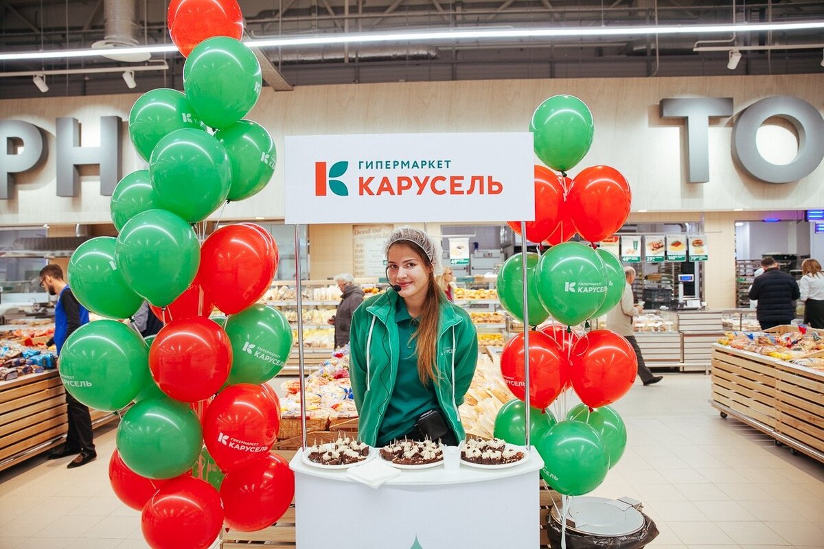 Кто хозяин магазинов «Перекресток», «Пятерочка» и «Карусель»?