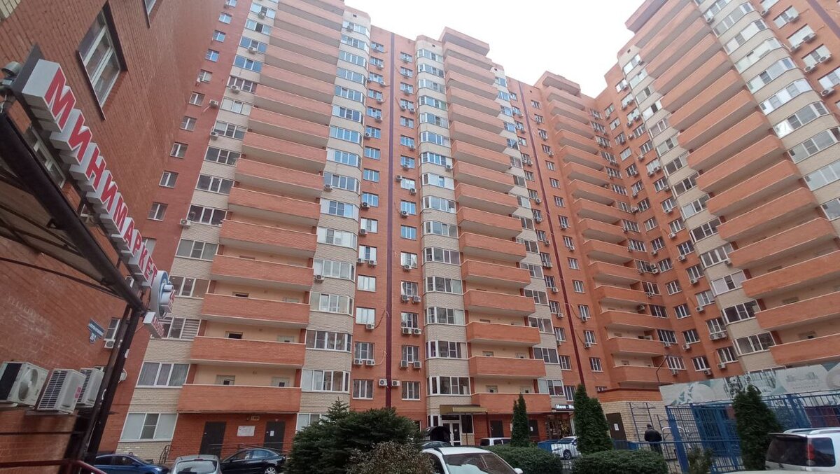 Фото: Царьград Ростов-на-Дону