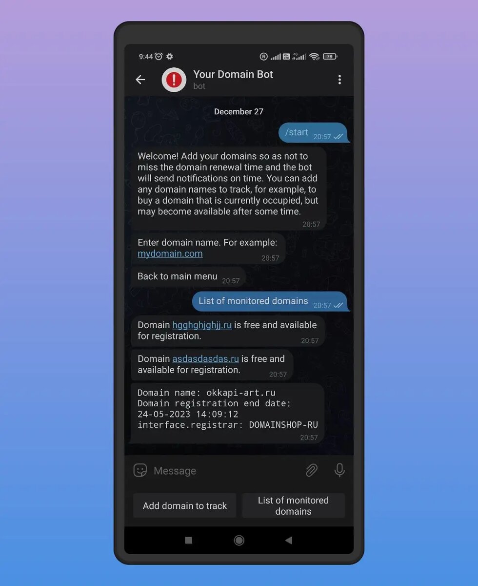 Зачем я сделал Telegram-бота для мониторинга доменов? | Участковый по  доменам | Дзен