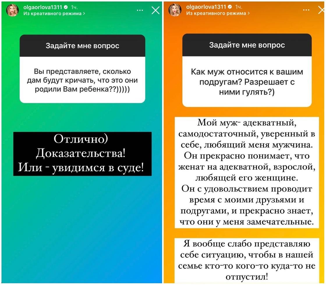 Как понять, что мужчине нужен только секс: 5 главных признаков