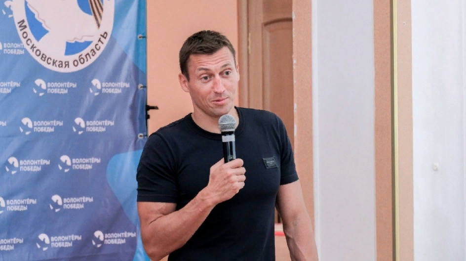 Александр Легков