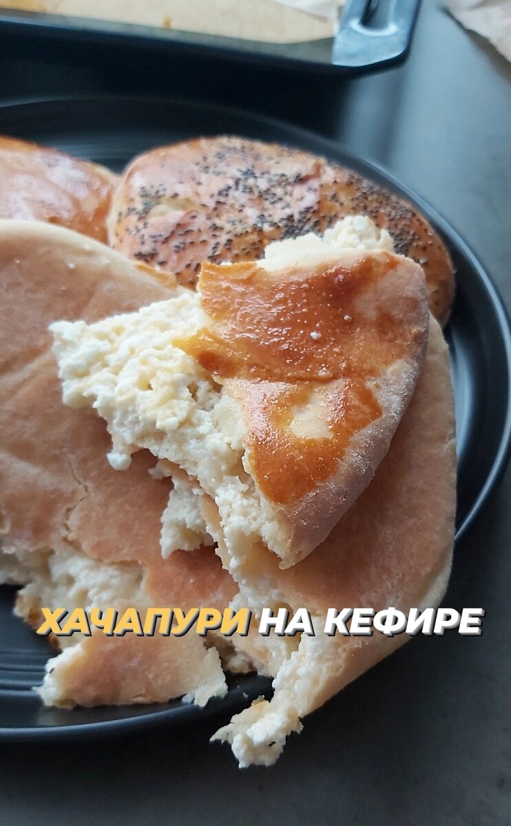 Фото и рецепт Елена Окомелко 