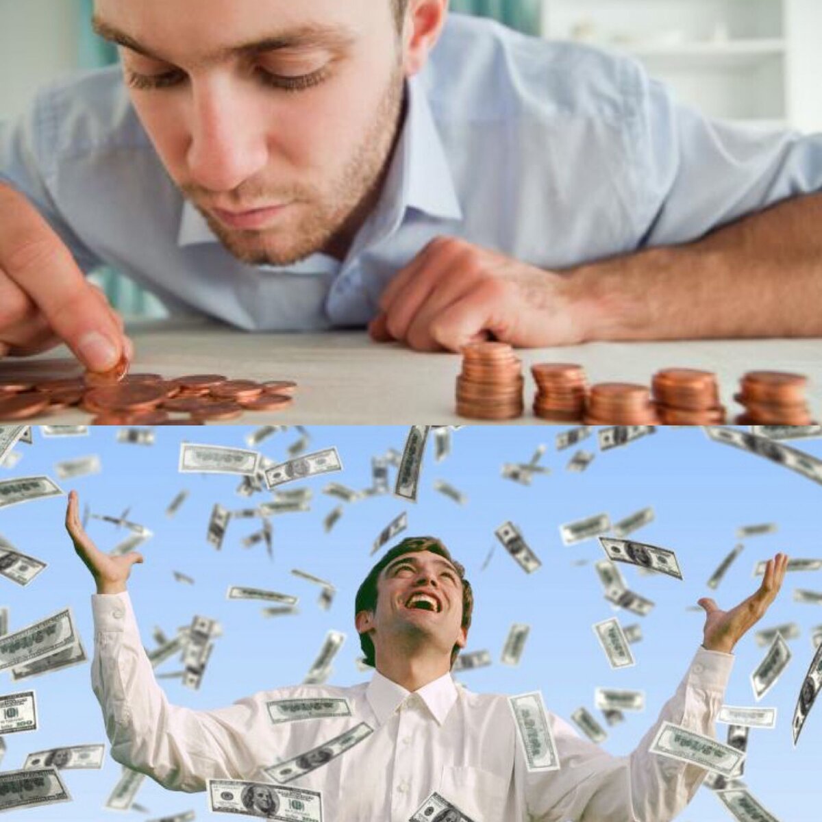 Сегодняшний выбор влияет на наши завтрашние результаты. И послезавтрашние тоже. Картинка взята из открытых источников для целей иллюстрации.