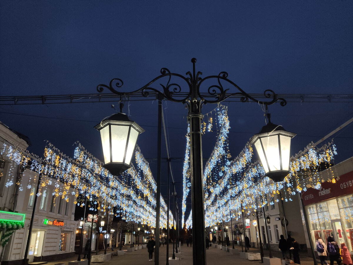 Театральная улица