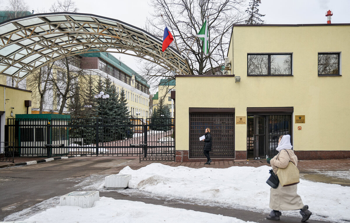    Здание Федеральной таможенной службы   Михаил Терещенко/ТАСС