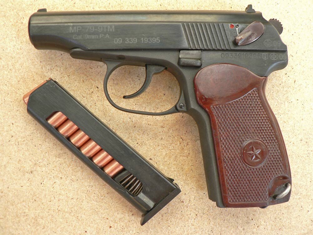 МР 79-9ТМ "Макарыч"