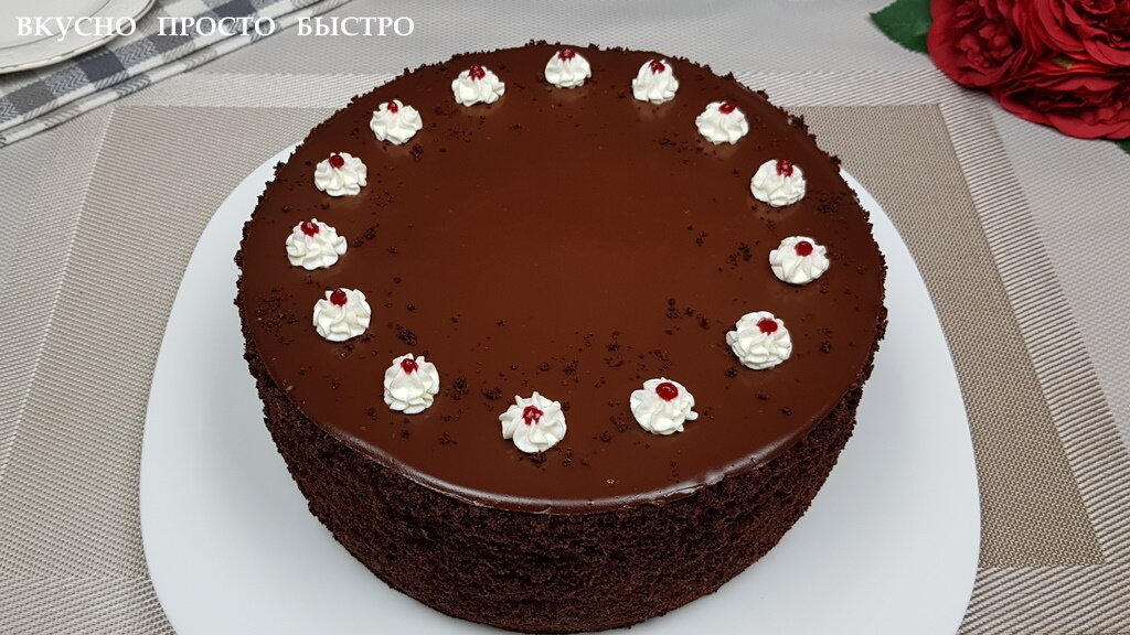 Шоколадный торт «Нина» - рецепт на канале Вкусно Просто Быстро