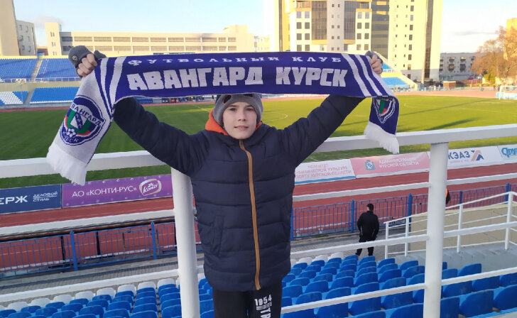    фото Курские известия