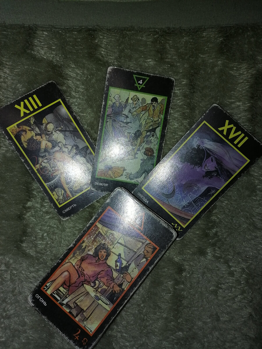 Фото автора.