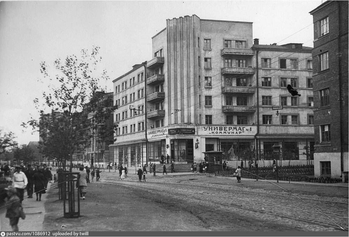 Рабочие поселки в Москве | Глазами инженера | Дзен