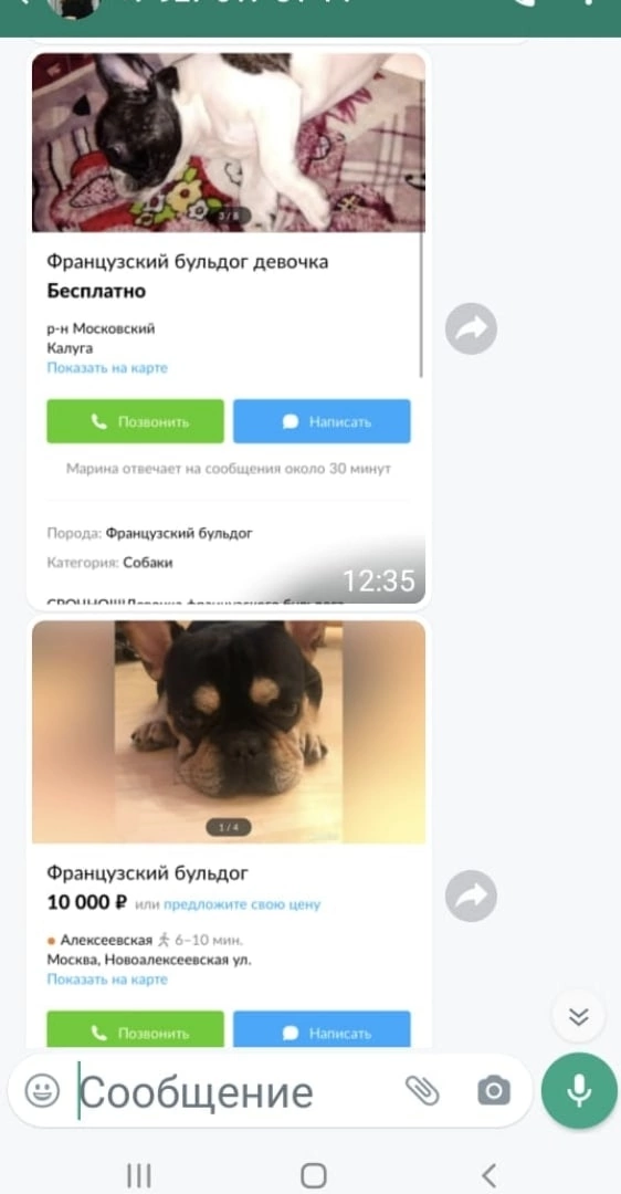 -2