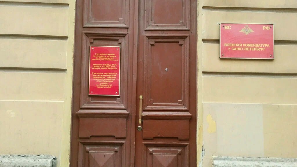 Фото из открытых источников