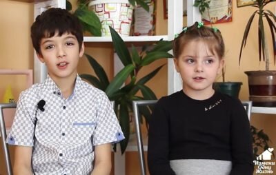  Даниэль и Кира. Кадр из видеоанкеты фонда «Измени одну жизнь».