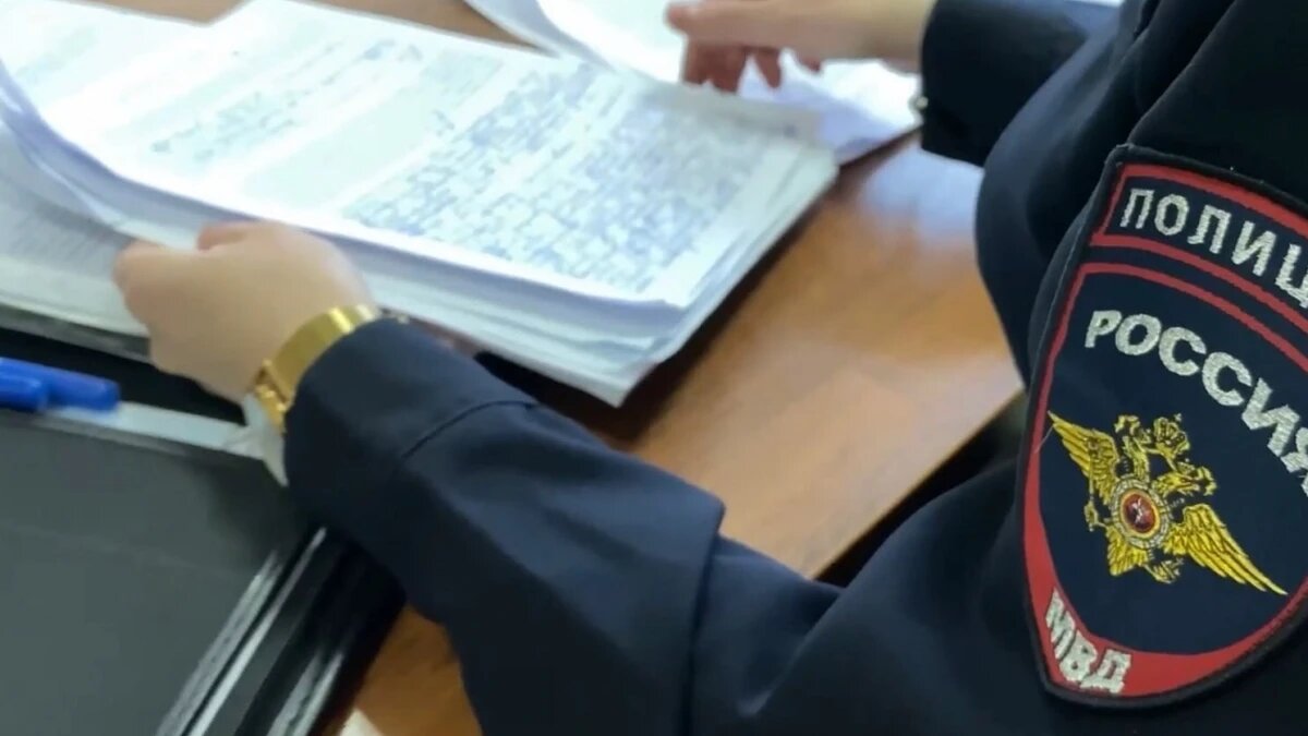 Фото: УМВД по Калининградской области