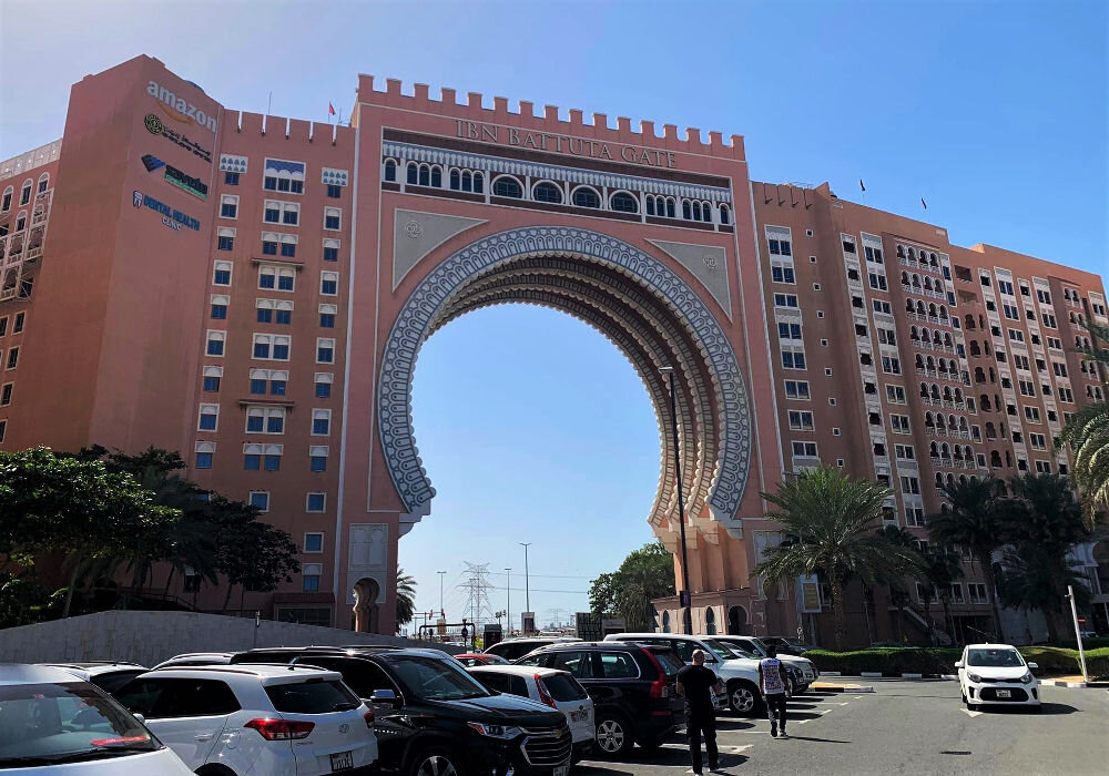 Ibn Battuta Gate