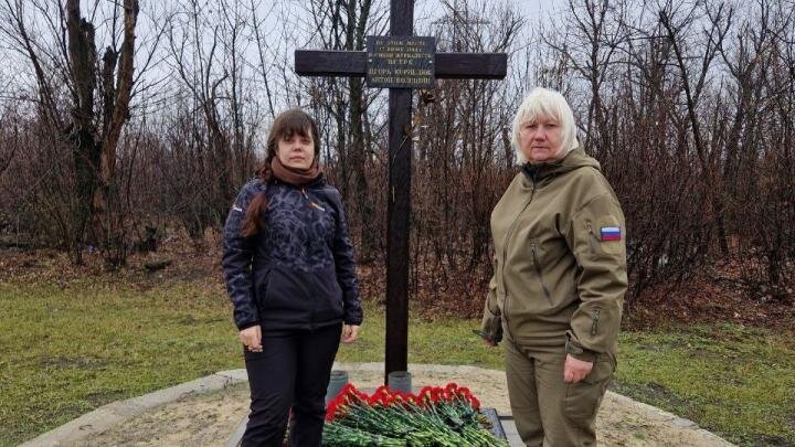 Фото: телеграм-канал "Оберег жизни". Елизавета Зуева слева