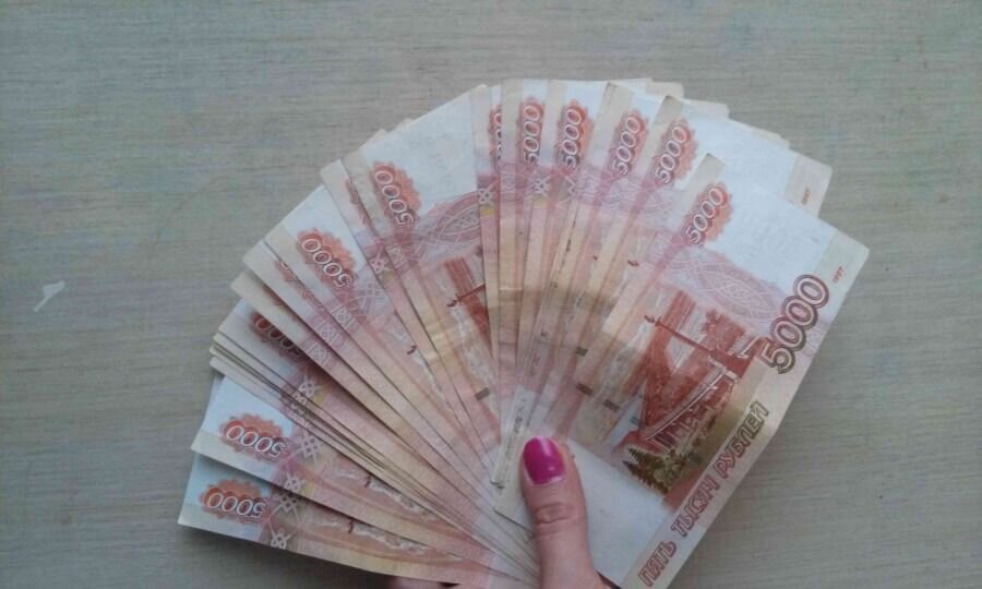 150000 рублей в сумах
