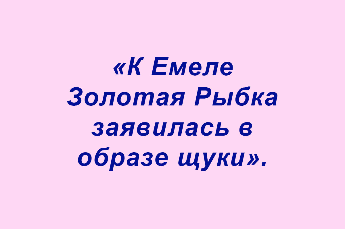 Посмеялся сам - поделись с другом!!!