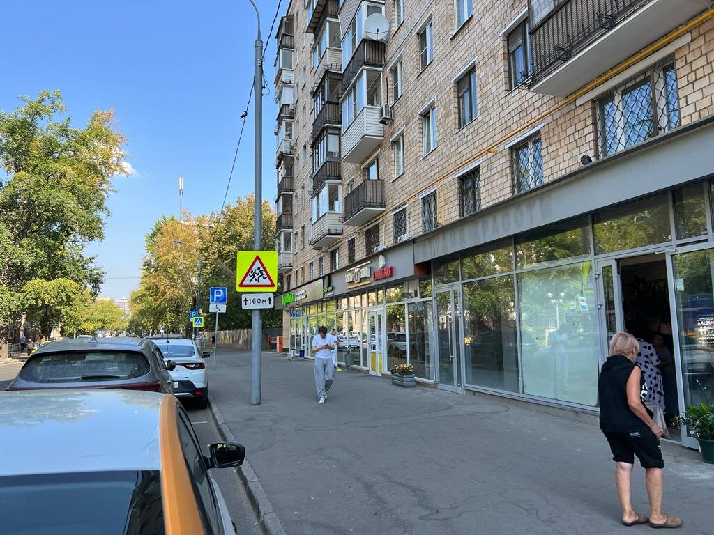 Москва, Малая Грузинская улица, 12