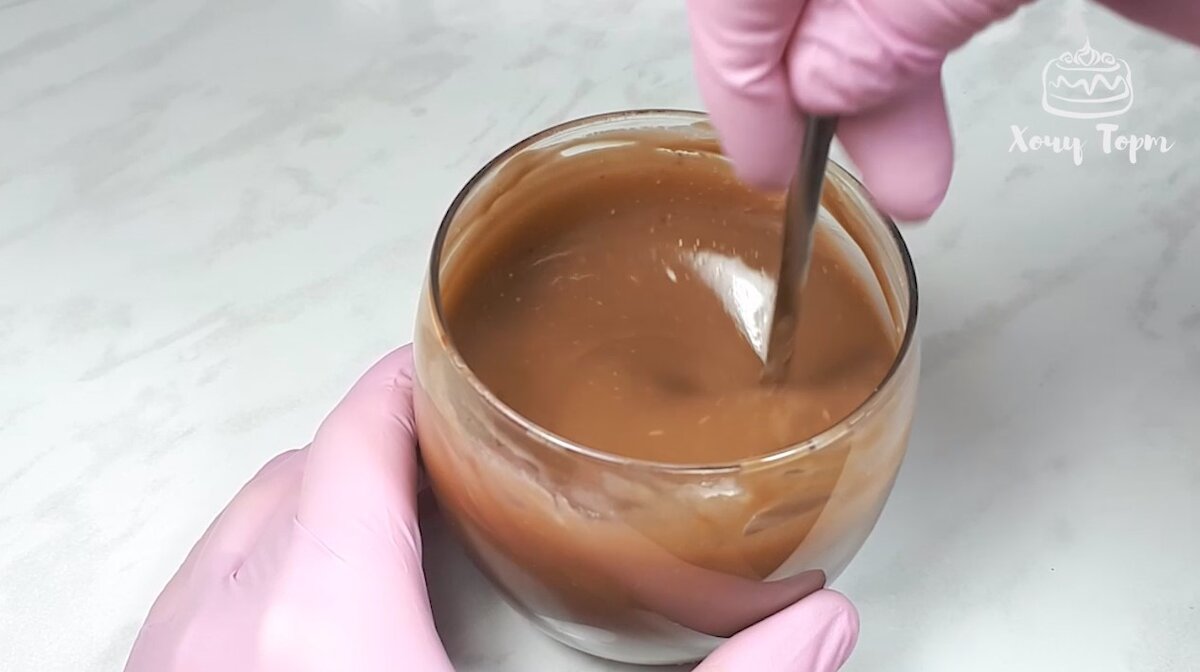 Сливочно Карамельный крем