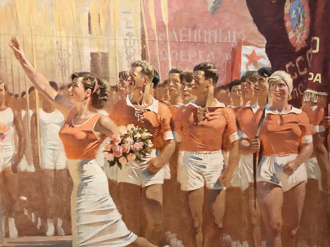 Александр Самохвалов          "Парад физкультурников"