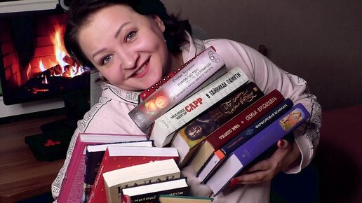 Купила УЛЁТНЫЕ книги!  Просто СУПЕР покупки!😍