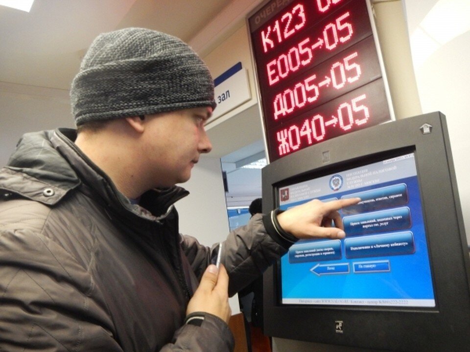     Ведомство напомнило о сроках уплаты налогов. Владимир ВЕЛЕНГУРИН