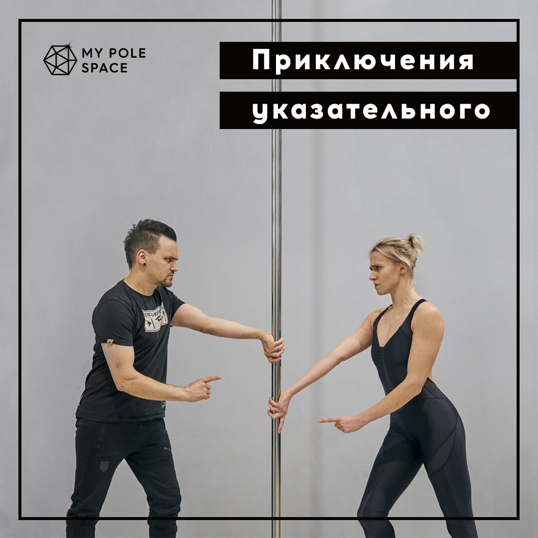 Получаюсь на фото крупнее, чем в жизни: почему так и какими позами пользоваться 