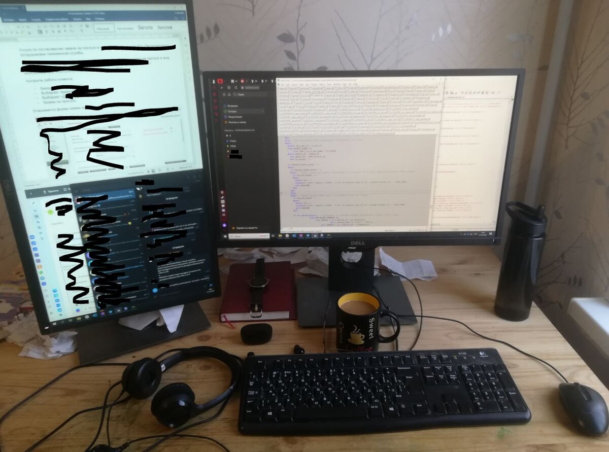 Моё домашнее "рабочее место".