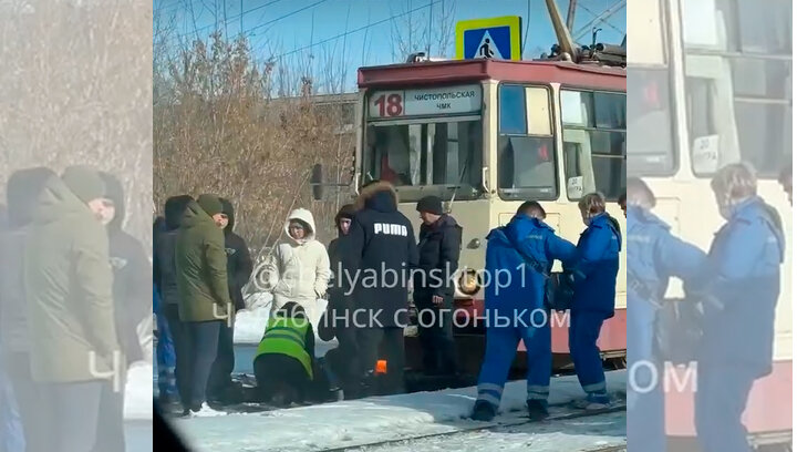 ФОТО: СКРИН ВИДЕО.