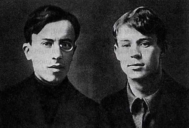 Леня и Сережа