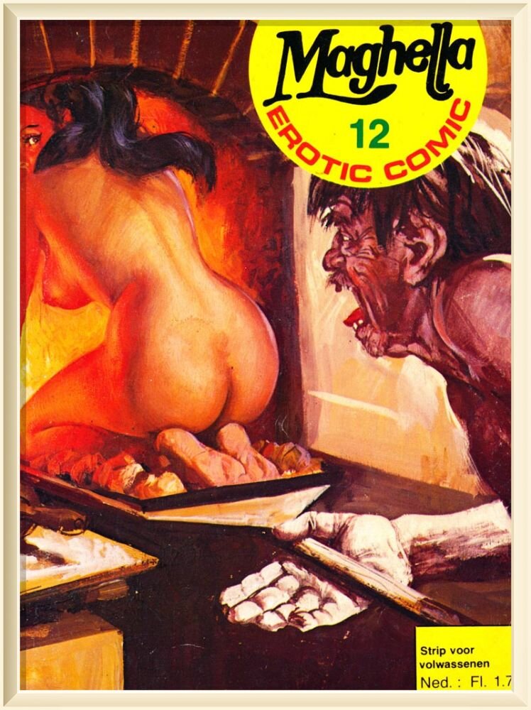 © Аверардо  Чириелло / Averardo Ciriello   Maghella / Из серии Магелла