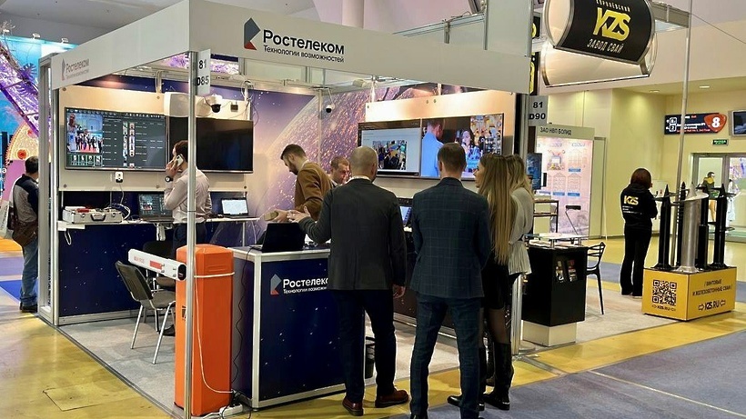    «Ростелеком» ©Пресс-службы компании «Ростелеком»