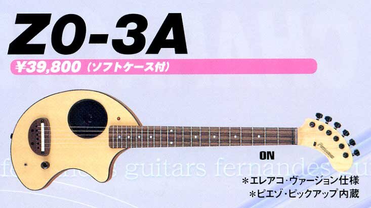 FERNANDES ZO-3A электроакустический вариант 