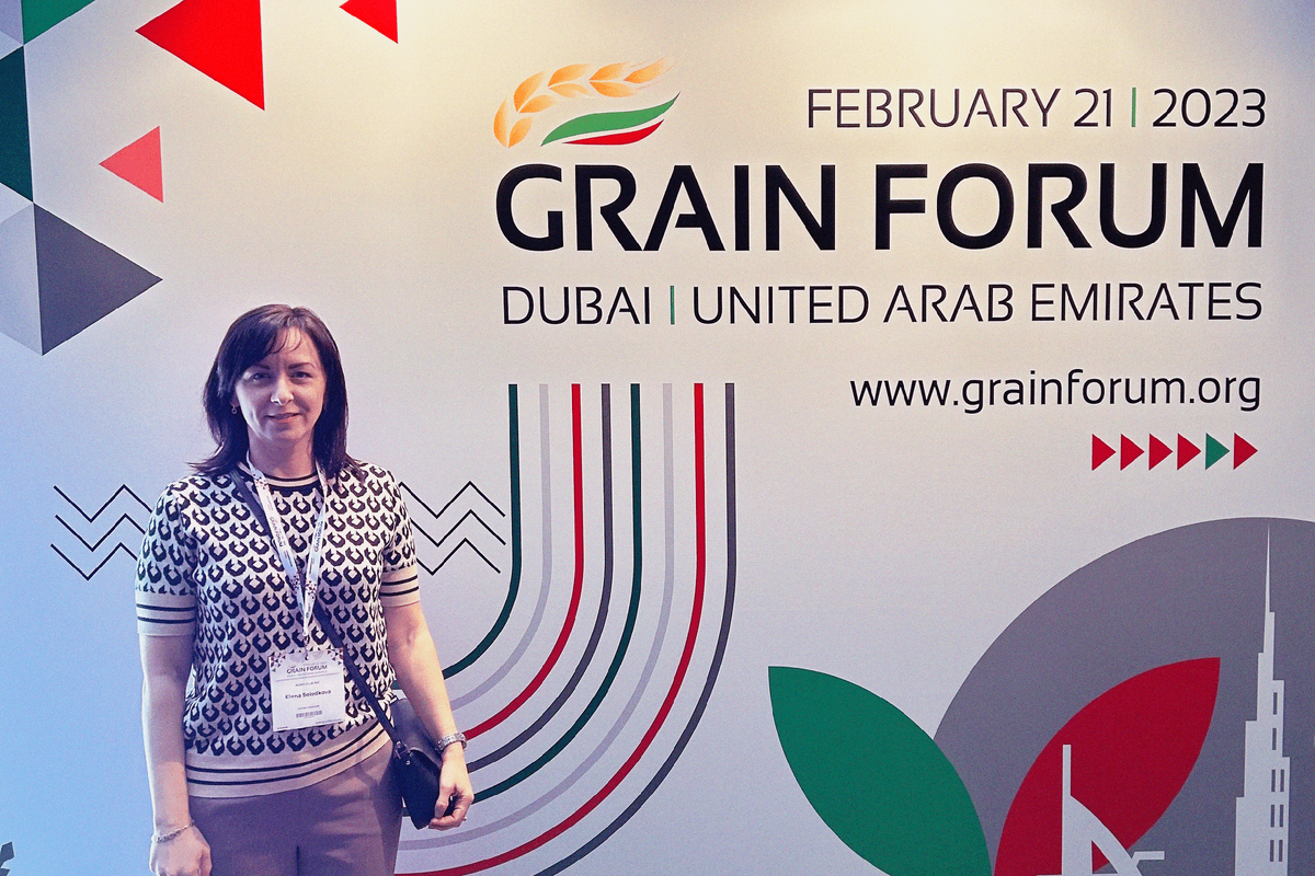 Grain forum