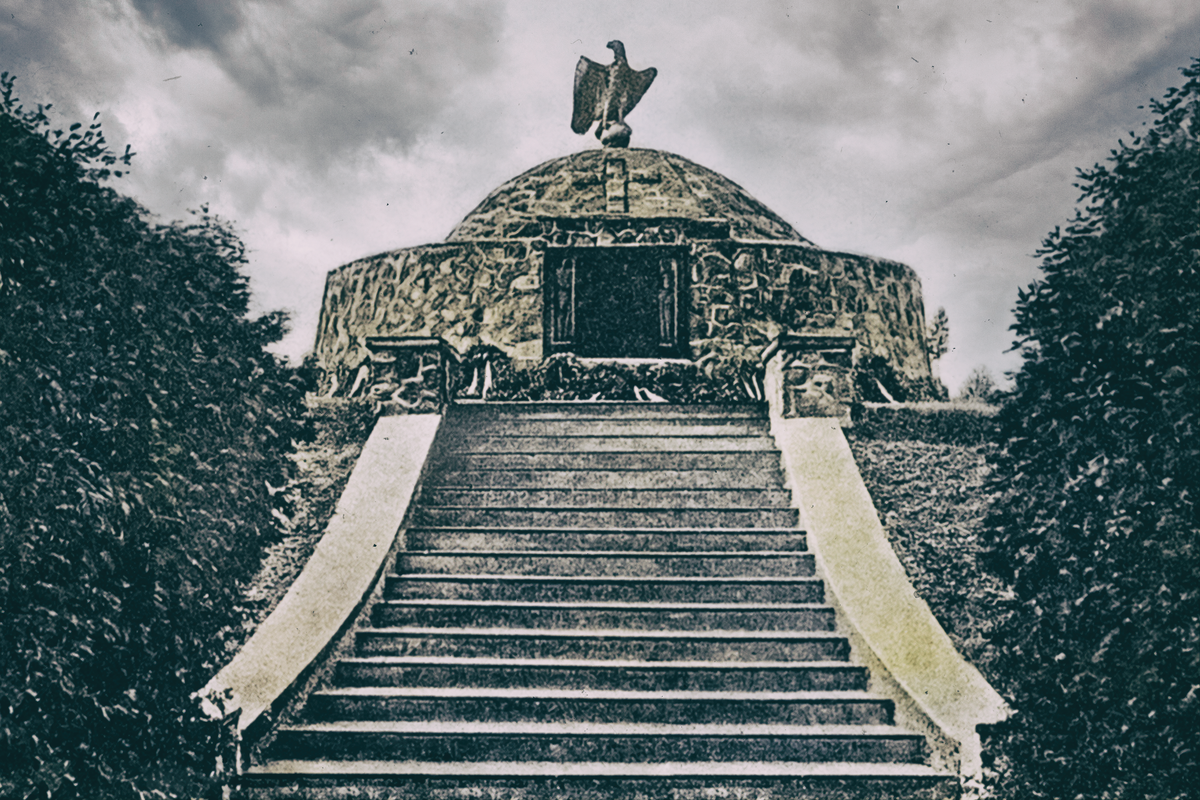 Мемориал погибшим солдатам русской и немецкой армий, 1924 г.