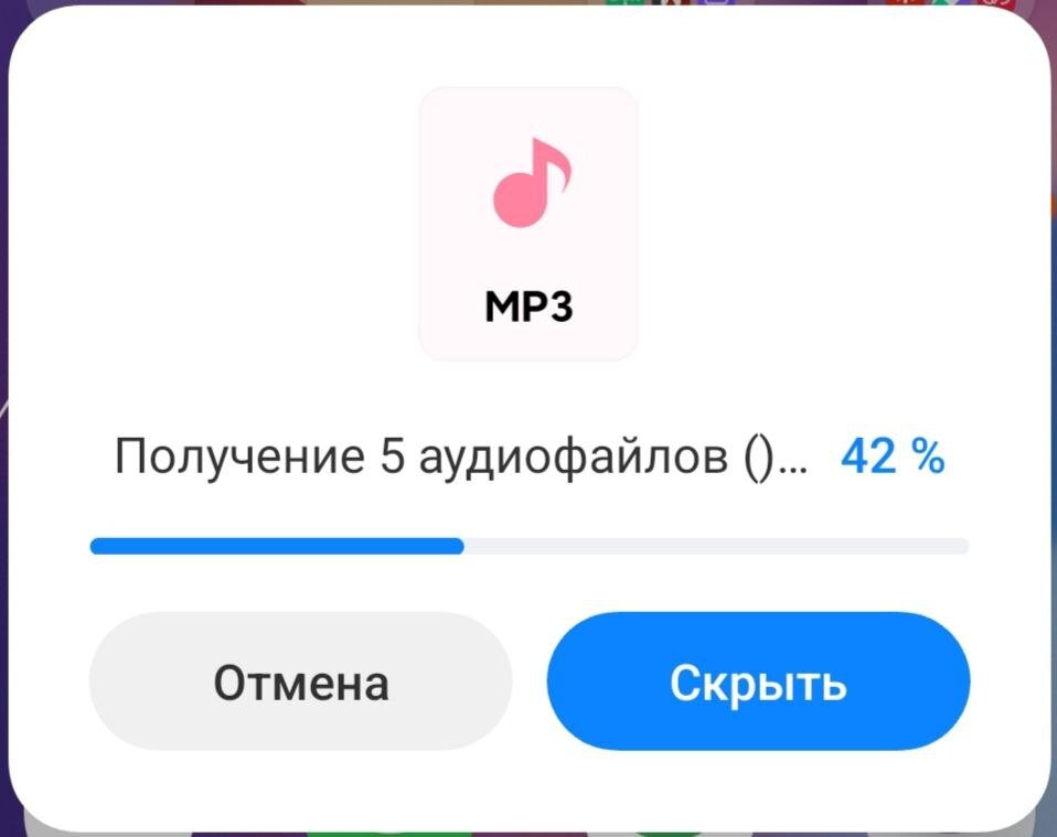 Mi как пользоваться. Приложение панель громкости на xiaomi. Mi mover на poco x3. Xiaomi mi облако cloud платное. Как настроить ми дроп.
