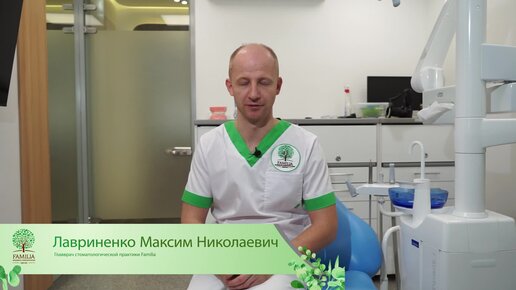 Что скрывается за низкой ценой? Стоимость лечения в наше клинике☘️