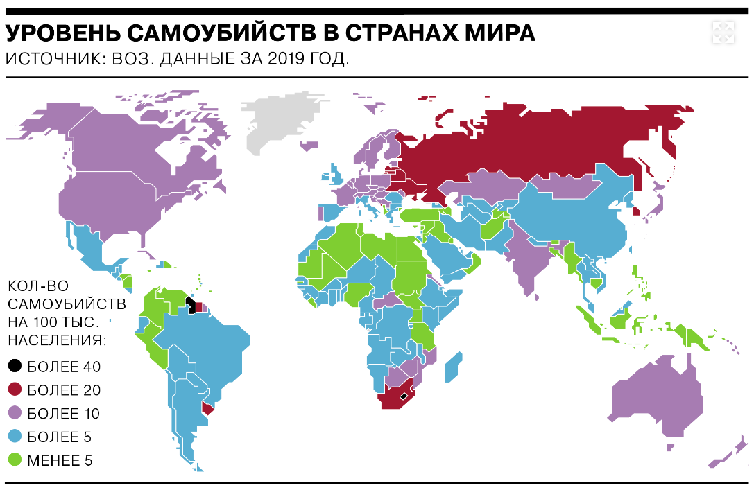 В каких странах работает карта мир в 2023