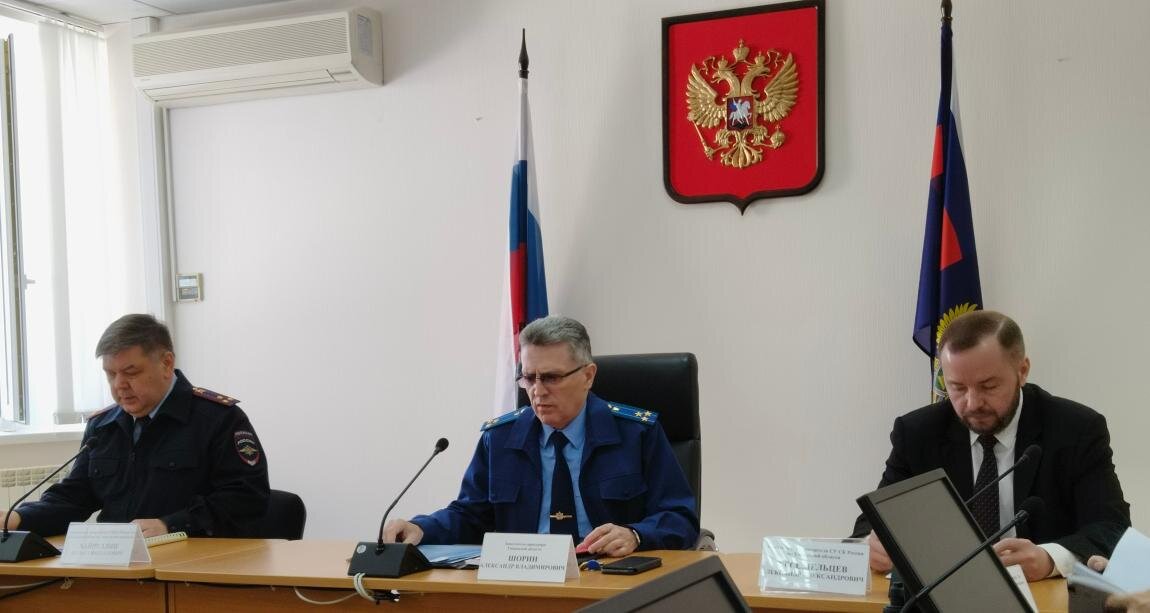 Прокуратура Тюменской области📷
