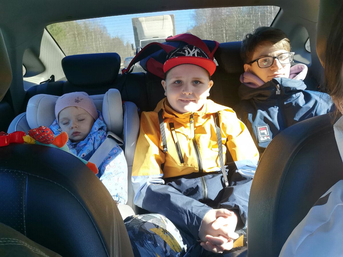 Наша дорога