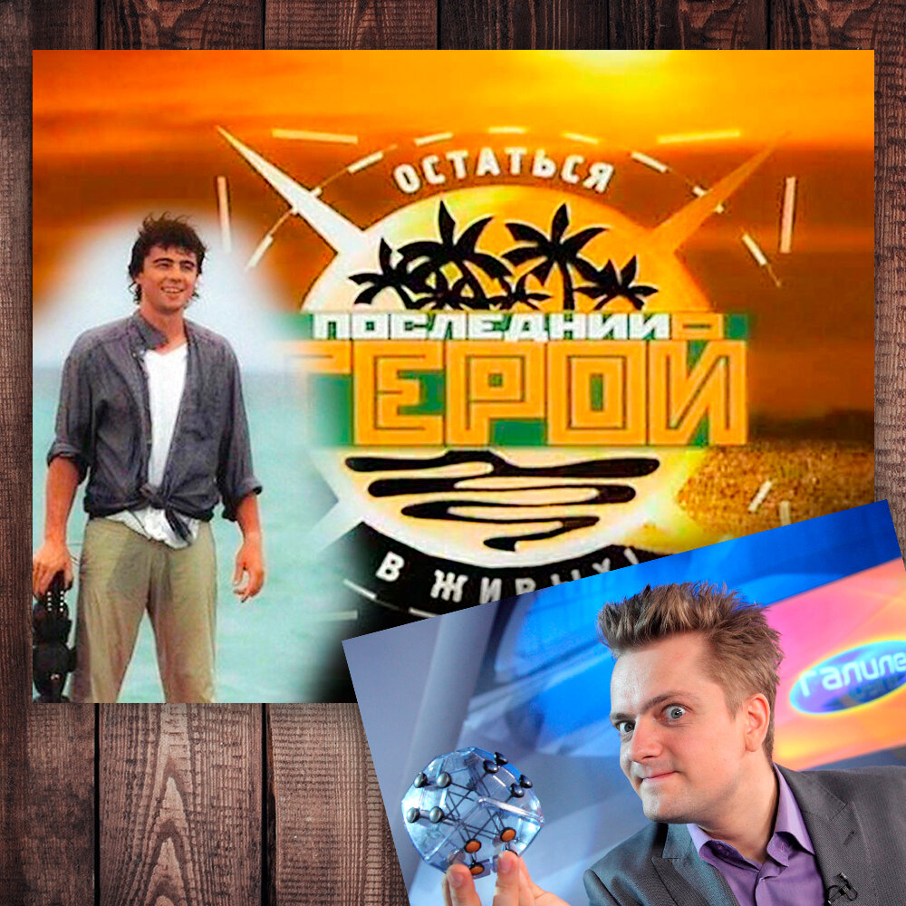 Фото с просторов интернета