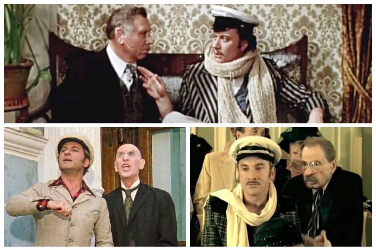    «Хлебнем мы еще горя…» Как режиссёры искали Осю и Кису