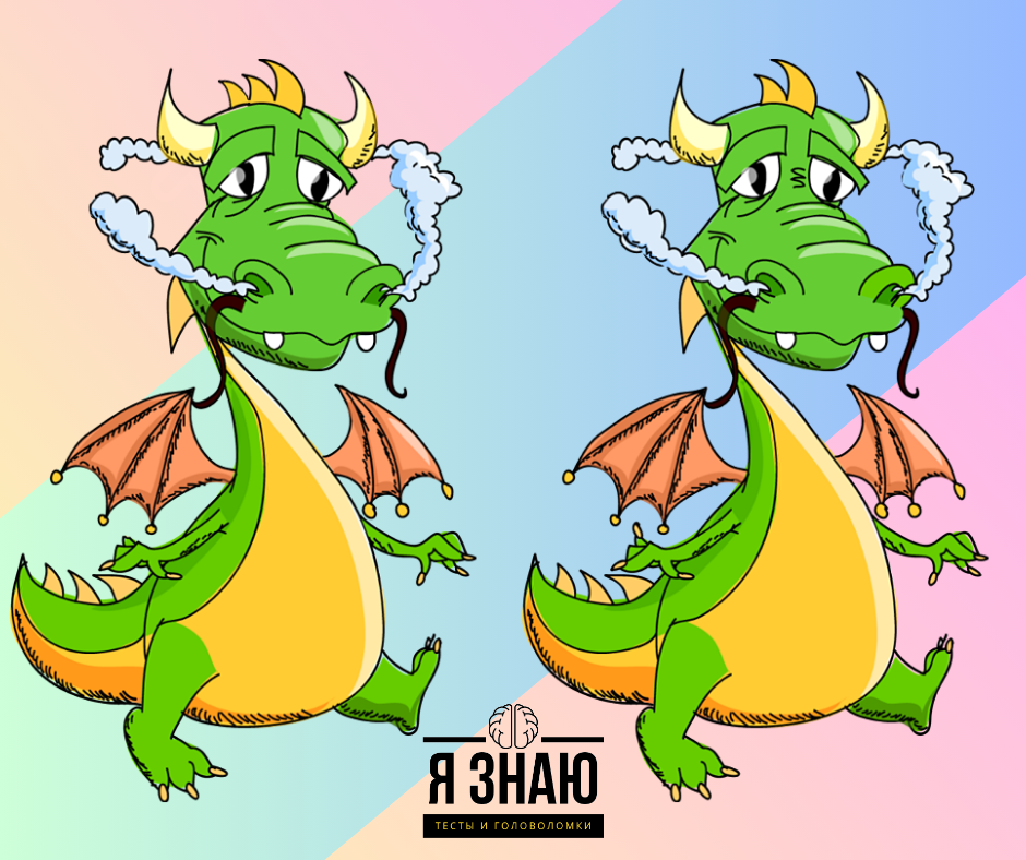 изображение: pngegg.com