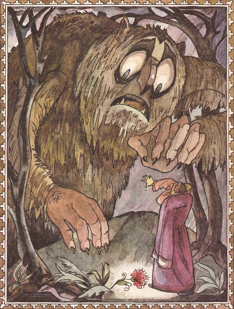 Иллюстрация Л.Ионовой