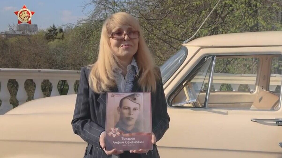     Новые форматы всенародной акции — размещение фотографии героя Великой Отечественной войны на личном авто, вместо аватарки в соцсети или на предмете одежды.