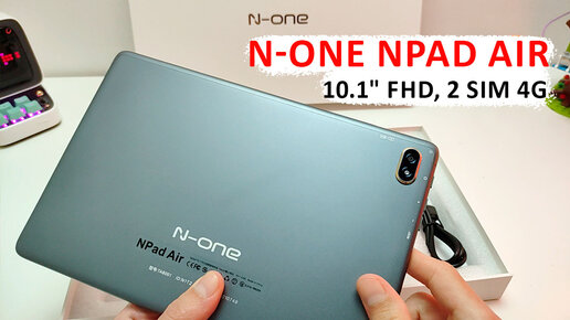 БЮДЖЕТНЫЙ ПЛАНШЕТ 🔥 N-one NPad Air с хорошим дисплеем 10.1