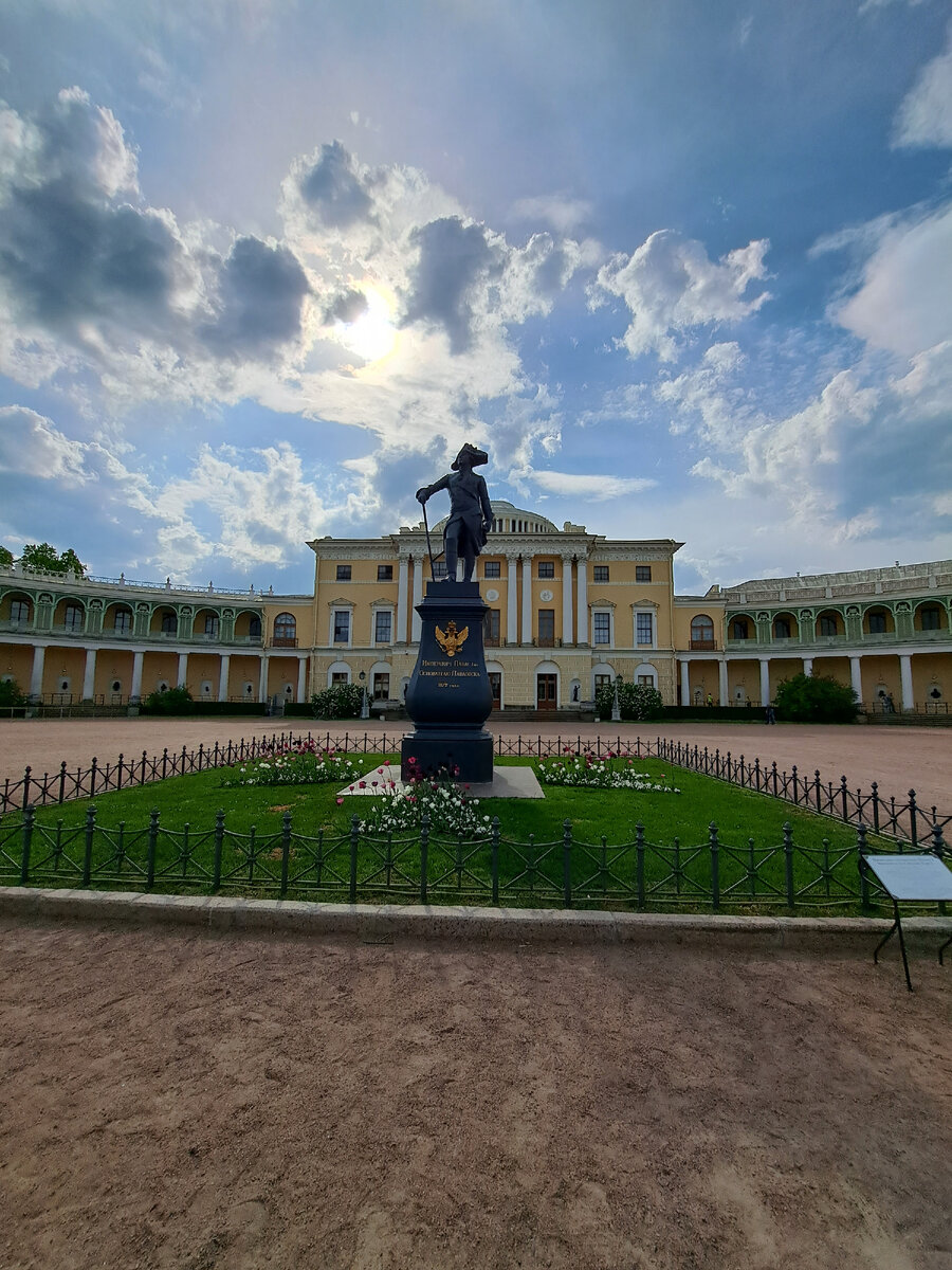 Дворик дворца. 