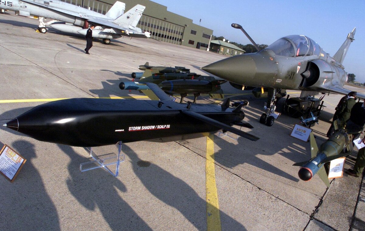    Ракета Storm Shadow / AFP / JACK GUEZ